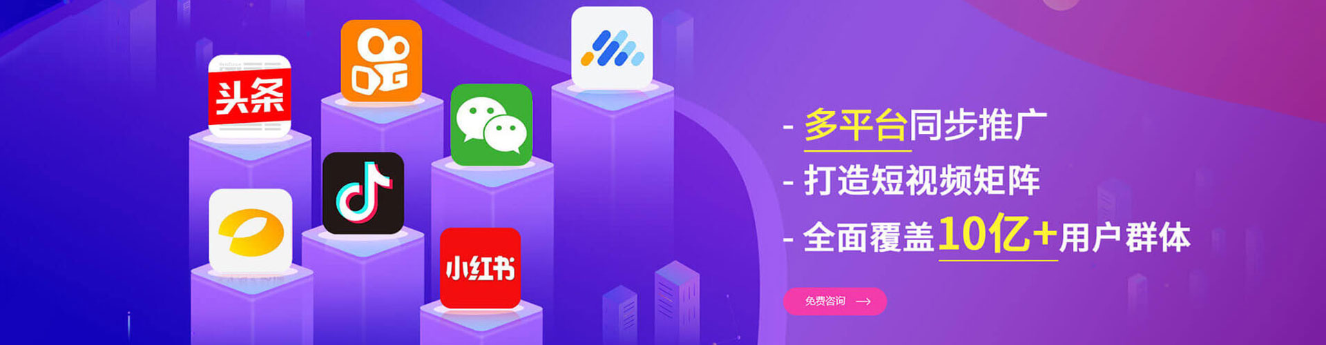 宿州sem竞价员