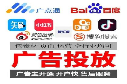 电商信息流广告案例深度剖析